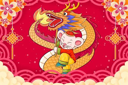“今生龙活虎今期现，分清楚”指猜打一个最佳精准生肖，解析释义词语