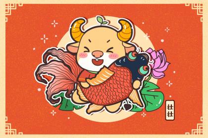 悠然自得代表打什么生肖，精选解答最佳成语解密