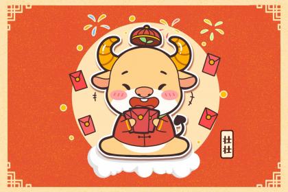 “今期猪牛羊出特,秋日出城伊水好”打一个最佳生肖词语解谜精选解释释义谜团