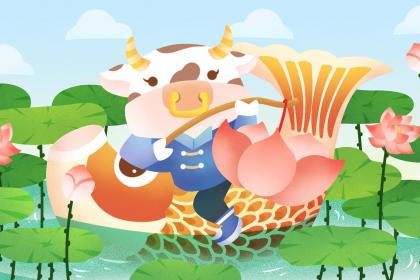 乡村野夫丑上天,人见人怕狗见跑指打一个最佳生肖词语解谜精选解释谜团释义