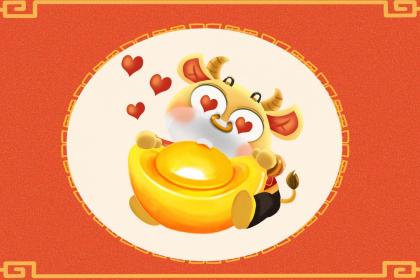 2021年属马害太岁是什么意思？害太岁严重吗？