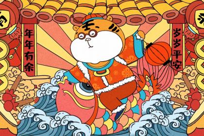 经典作答解释:家家户户要靠它,竹子生来节节高,猜解指一最佳释义成语解释