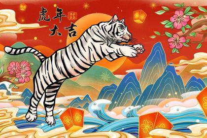 当午日明指打一个最佳生肖,解谜"当午日明"精选解释谜团释义！