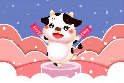 “烛影红酣宝篆香,引彩凤金乌自下”指打一个最佳生肖词语解谜精选解释谜团释义！