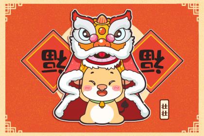 欲钱买十八层地狱指打一最佳最佳生肖，解谜!精选释义谜题解释!