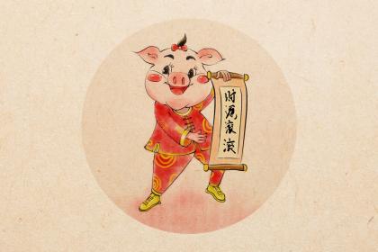 1959年属猪2022年破太岁化解方法,59年63岁生肖猪犯太岁佩戴什么