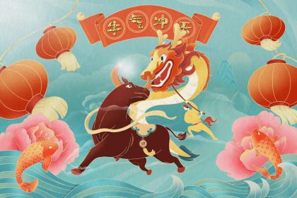 经典作答解释:单头想中有点易,合取三二当可贵,猜解指一释义最佳成语解释