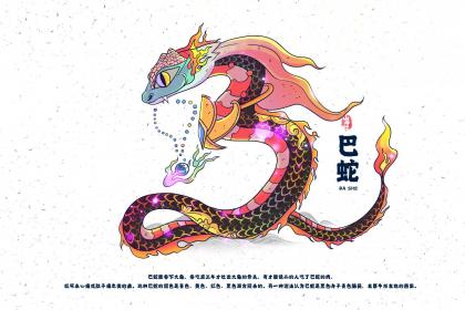 经典解释作答:春色红梅香万树,时享运到获大财猜解指一最佳释义成语解释