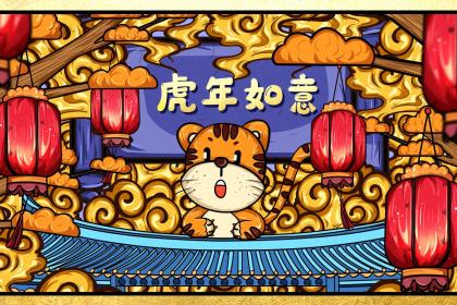 “今期生肖二七开,四三三七带六来”指打一个最佳生肖词语，解谜精选解释释义谜团