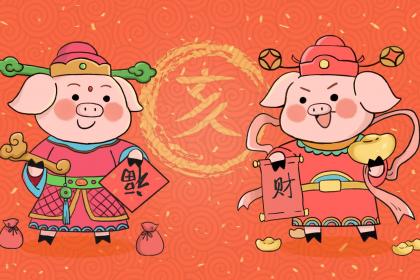 属猪的人在2022年犯太岁吗？犯太岁一定不好吗？