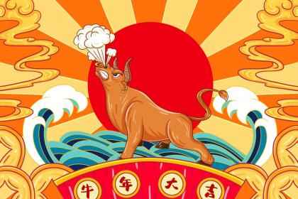 “三二四四是何肖,一朝如龙一朝凤”指打一最佳生肖，成语精选详情解释谜底