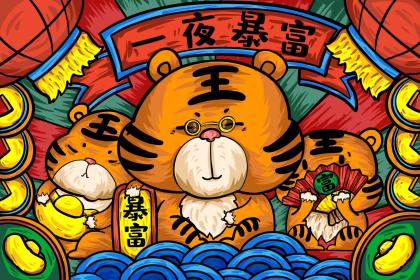 释义作答解释：衰草随春出生意,头脑简单也不假指打一个最佳生肖词语解谜精选解释释义谜团