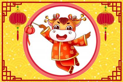欲钱看万岁爷流鼻血代表最佳什么生肖词语,精选谜团解谜