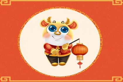 经典解释作答:傲视同侪爱炫耀，招来妒忌无必要,猜打解一释义最佳成语解释